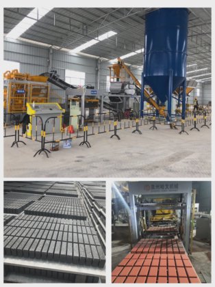 ドイツ製の高品質セメントインターロック舗装機