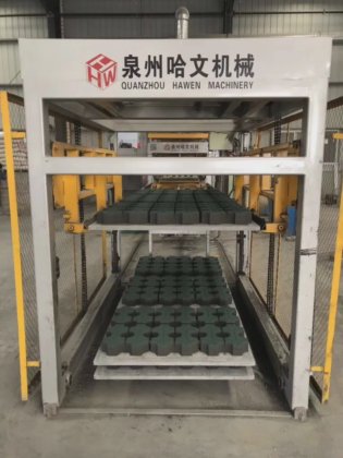 ザンビアのセメントレンガパバー製造機械のインターロッキングブロック形成機械