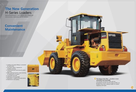 石材採掘場とバッチプラント用フロントエンドホイールローダー