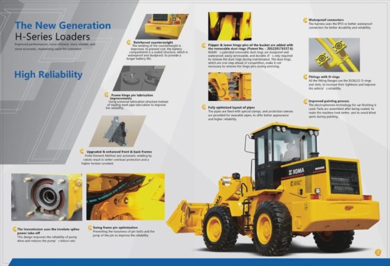 石材採掘場とバッチプラント用フロントエンドホイールローダー