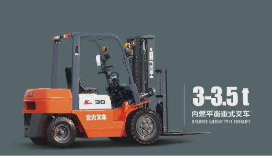 工場用ディーゼルフォークリフトトラック 倉庫用電動フォークリフト