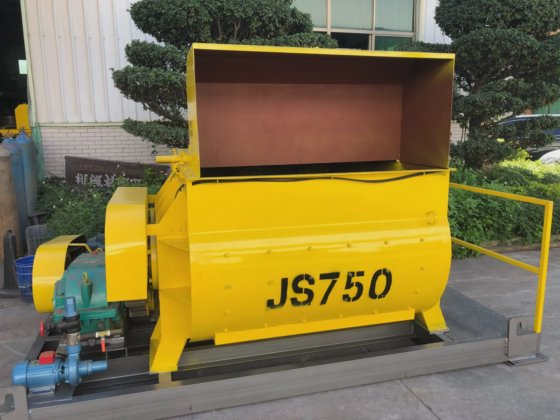 コンクリート水平ツインシャフト混合機