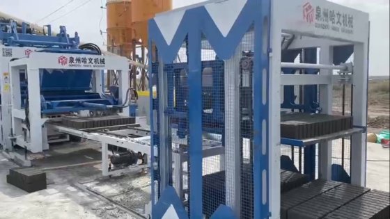 自動油圧コンクリートタイル製造機械