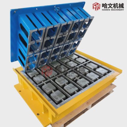 ハローブロックと基礎ブロックの型