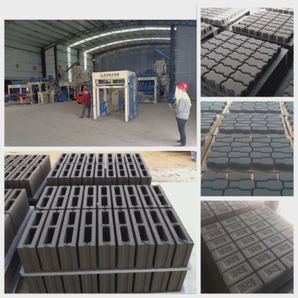 ドイツ製自動油圧サーボモーター振動コンクリートブロック機械