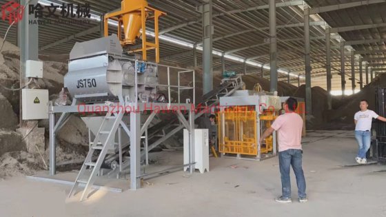 ツインシャフトコンクリートミキシングマシン ブロック、レンガ、舗装材製造機