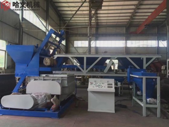 ブロック製造プラント用ツインシャフトコンクリートミキサー