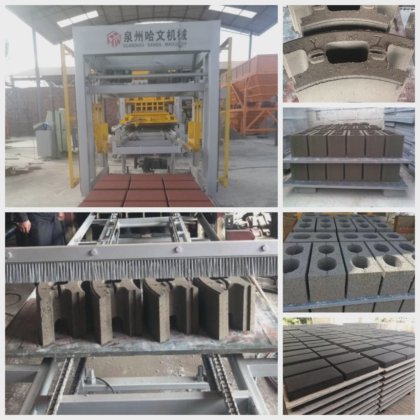 ウガンダの自動セメントレンガ製造機