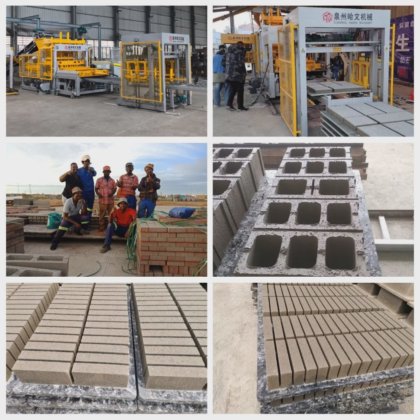 ウガンダの自動セメントレンガ製造機