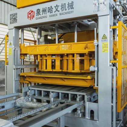 ザンビアのフルセット自動舗装レンガ製造機