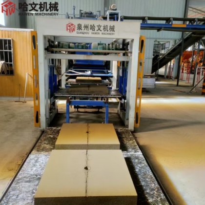 高生産効率の全自動セメントレンガブロック舗装石製造機