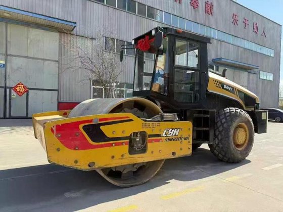 2022 Sany SSR220C-8H