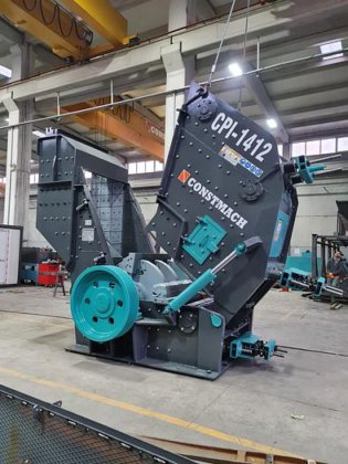 一次衝撃破砕機