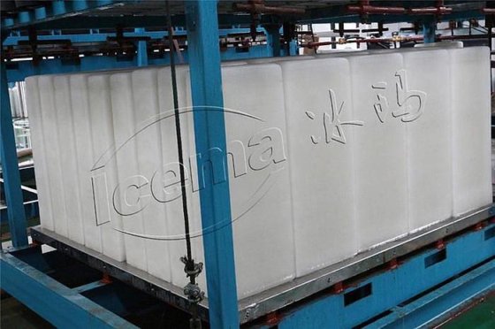 工业直冷2吨冰块制造机最低价格