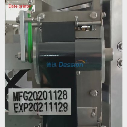 用于三边封和四边封的多列式颗粒盐小袋包装机