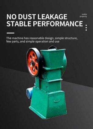 南北实验室小型颚式破碎机