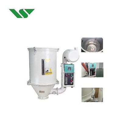 塑料干燥机 热保温塑料颗粒颗粒干燥机 挤压成型机 料斗干燥机