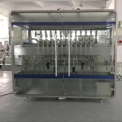 全自动家用洗涤剂灌装机