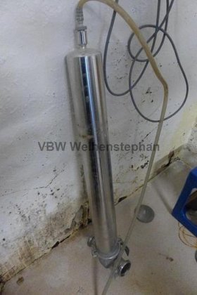 殺菌フィルター