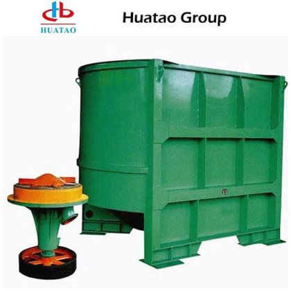 HUATAO Hydrapulper