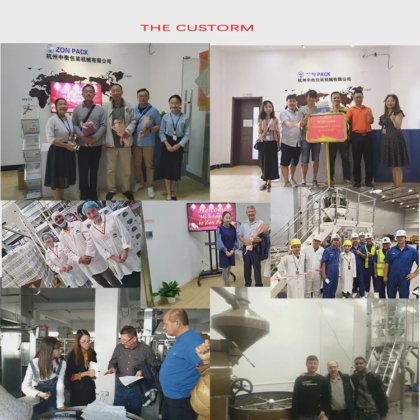 全自動粉体定量包装機 粉体バックシール包装機