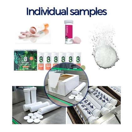 全自动保健品泡腾片管式瓶计数充填包装机