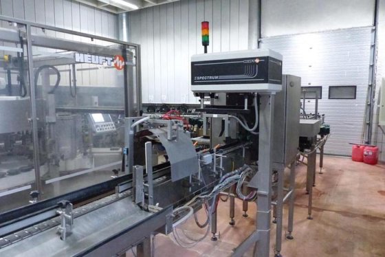 充填レベル検査