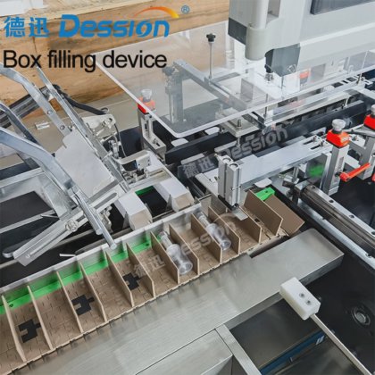 全自动盒式装盒机 肥皂棒 LED 灯泡装盒机 钢笔
