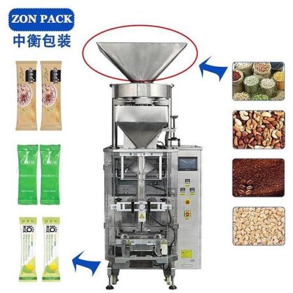 立式自动充填封袋包装机（带容量杯）颗粒包装机