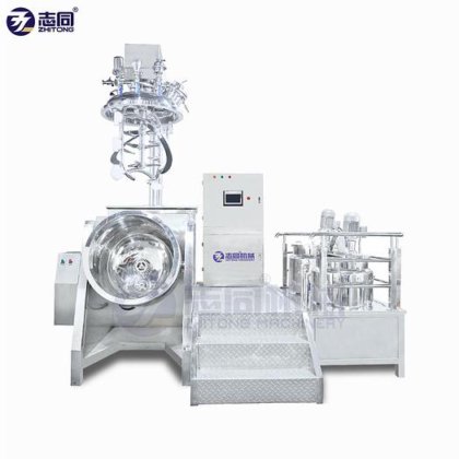 用于乳液的化妆品制造真空均质机 乳化搅拌机 不锈钢搅拌器 搅拌机