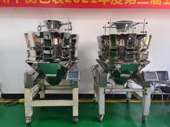 价格便宜的模块化多头香蕉屑称重机