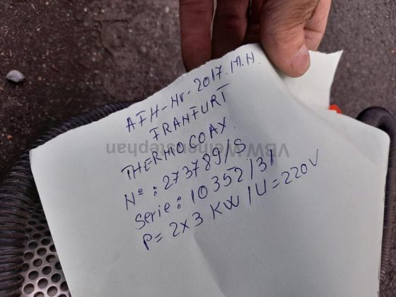 電気式過酸化水素気化器