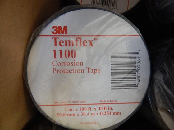 テープのバッチ