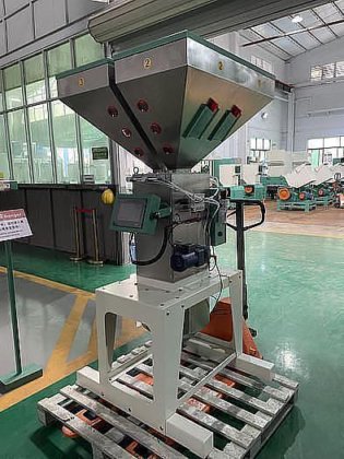 塑料重量搅拌器