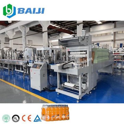 BAIJI 自动 PE 薄膜收缩包装机