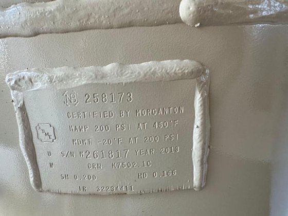 封闭式液化天然气站指挥中心 - 可控制任何项目现场