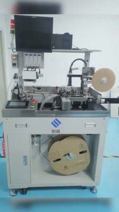 high output ccd led making