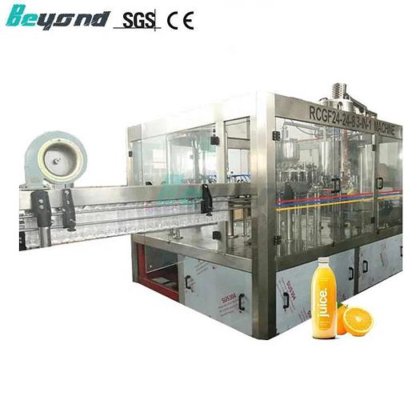 优质橙汁果汁瓶灌装包装机