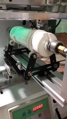 LC S-2030V