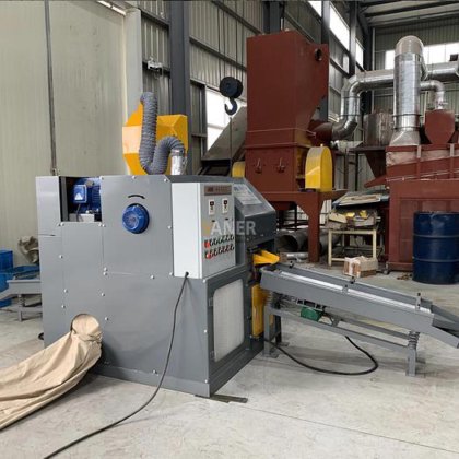 Vaner V-C06 copper wire chopper