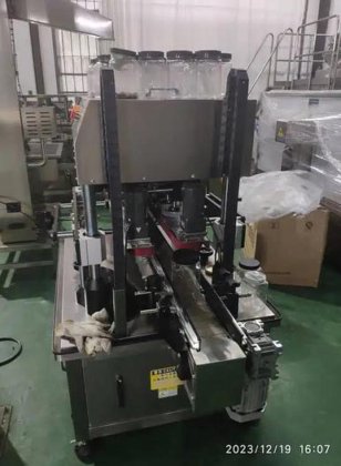 用于旋盖机的高效率自动上盖机盖子分拣提升机