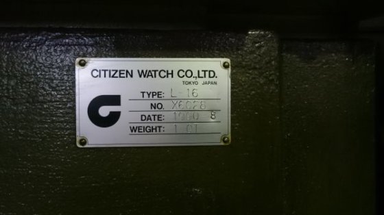 1990 NC自動旋盤　シチズンL16