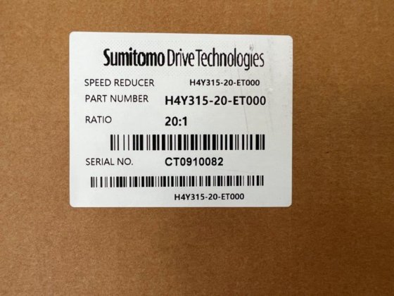 轴装变速箱(G-558)