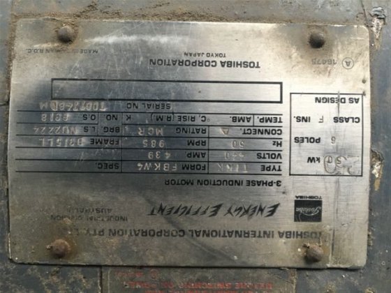 鼠笼式电动机（M424）