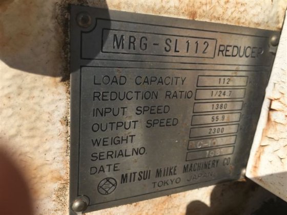 レデューサー（SU062）