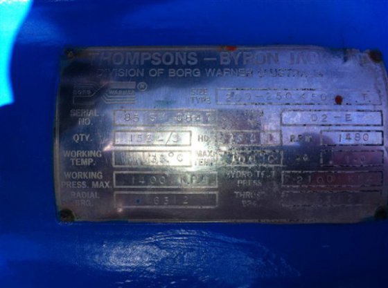 渦巻きポンプ（PU130）