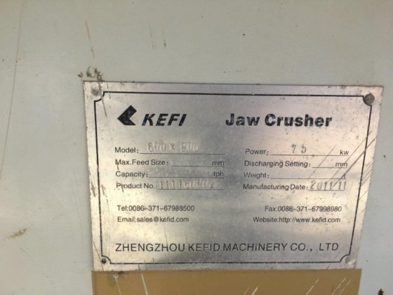 颚式破碎机（CGM153）