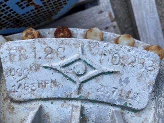 液力偶合器（SU178）