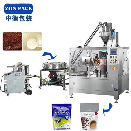 用于盐的定制柔性干粉输送机 倾斜螺旋输送机