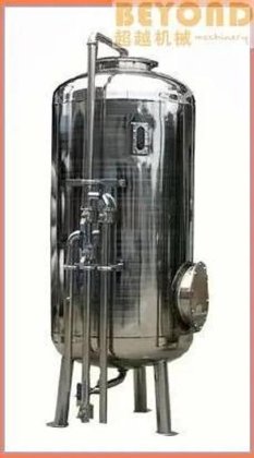 水处理设备 反渗透水处理系统